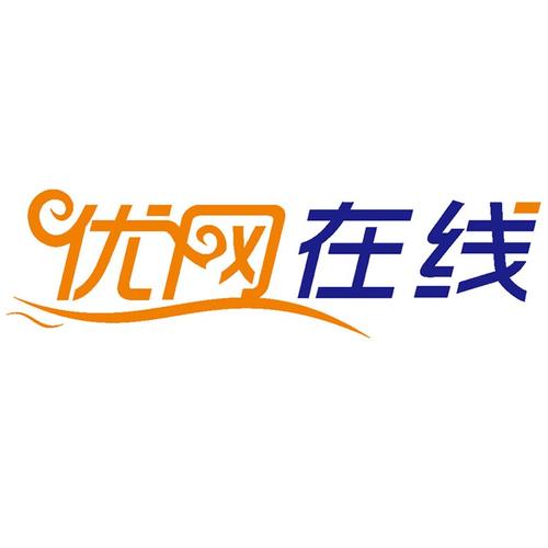 优盖网在线logo设计神器无广告游戏截图