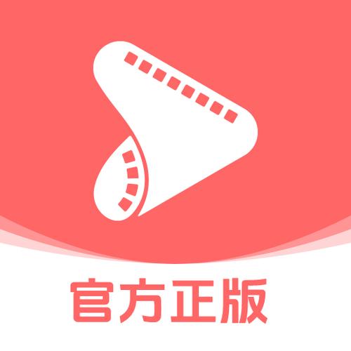 风信追剧正版免费缩略图