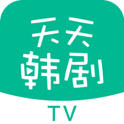 天天韩剧TV缩略图