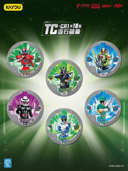 pvz特摄华为版缩略图