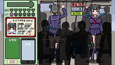像素电车触摸汉化版安装游戏截图