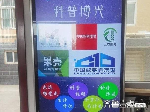 e站最新版本安装蓝色旧版无广告缩略图