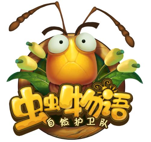 虫虫动漫免费版