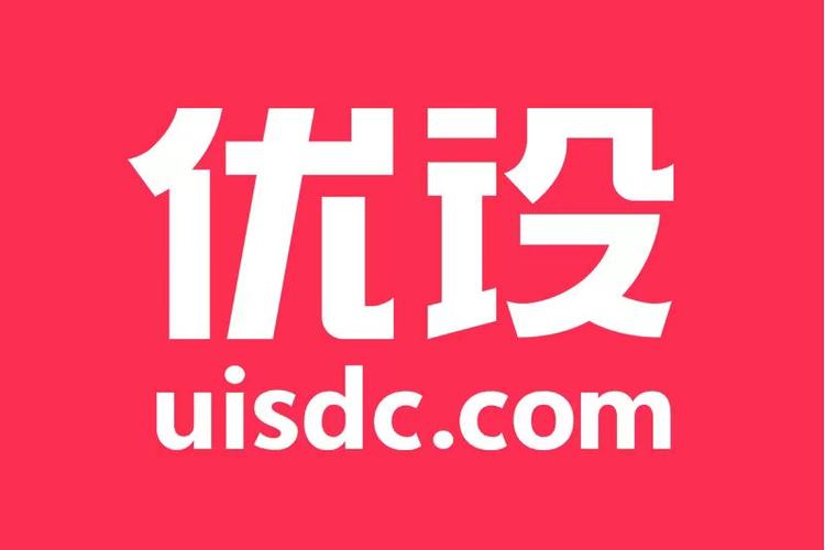优盖网在线logo设计神器永久会员版缩略图