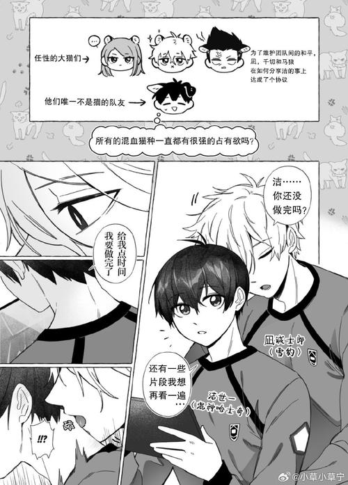All动漫无广告游戏截图