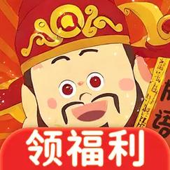 成语嗨赚红包版