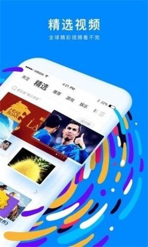 左手影视app安装最新版本免费观看缩略图