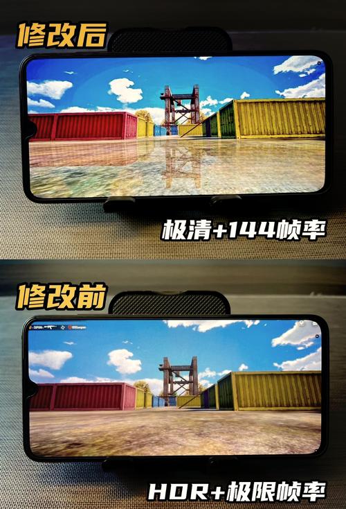pubgtool画质助手240帧免广告版