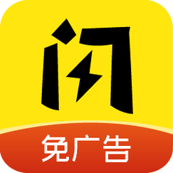 广告外挂网app