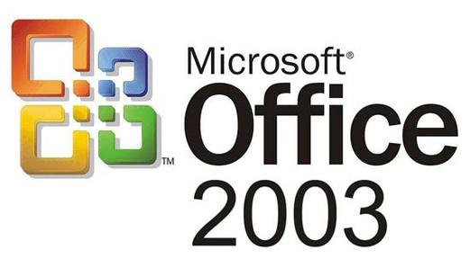 Office2003韩文版游戏截图
