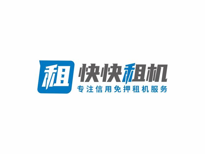 共享未来(共享设备租赁赚钱)app
