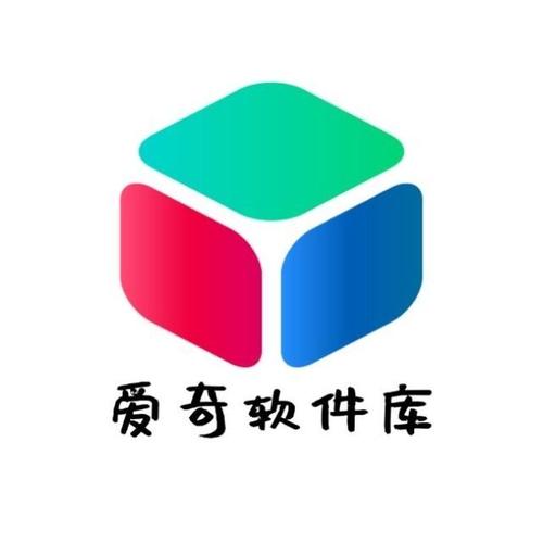 爱奇软件库蓝奏云游戏截图