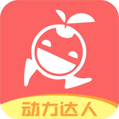 动力达人(试玩赚钱)