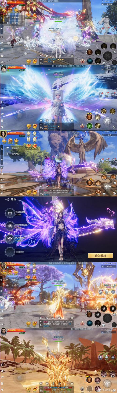 免费成禁人游戏手游蓝色旧版无广告缩略图