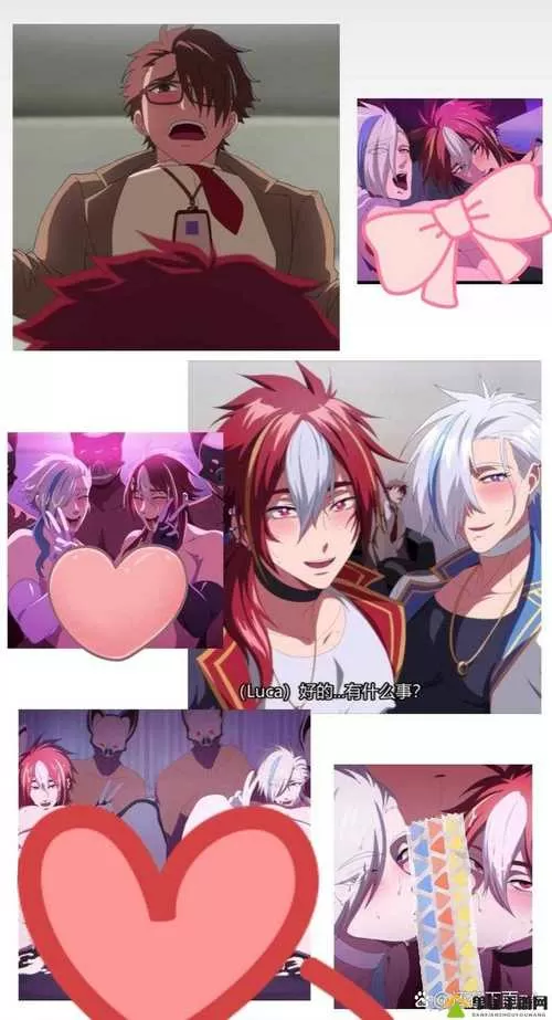地下偶像樱花动漫nasa双男主