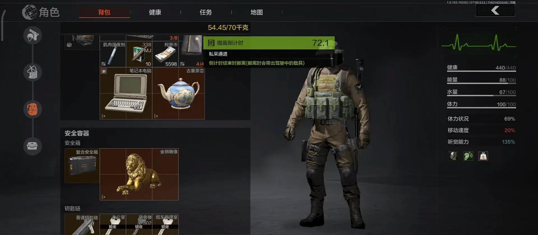 暗区突围如何卡大金缩略图