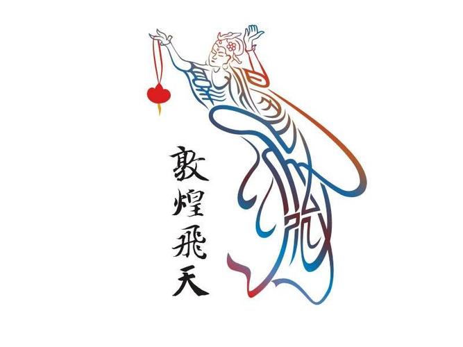 飞天挂免费最新版永久会员app游戏截图
