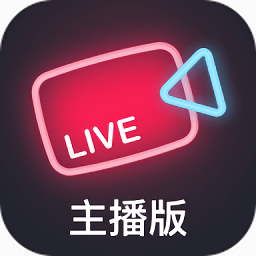 主播同款科技网站入口在哪游戏截图