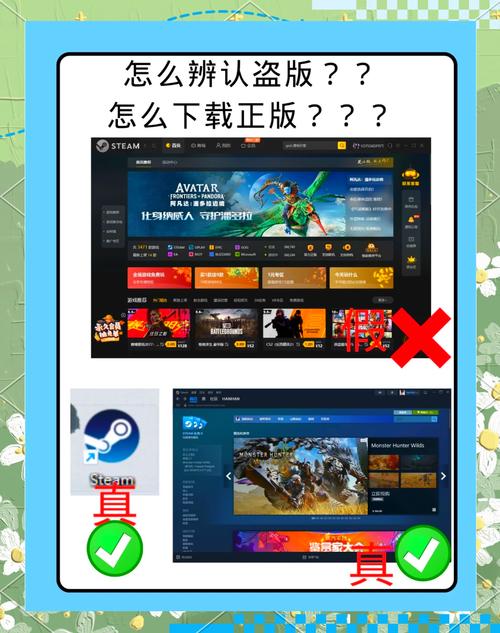 在哪里买游戏科技缩略图