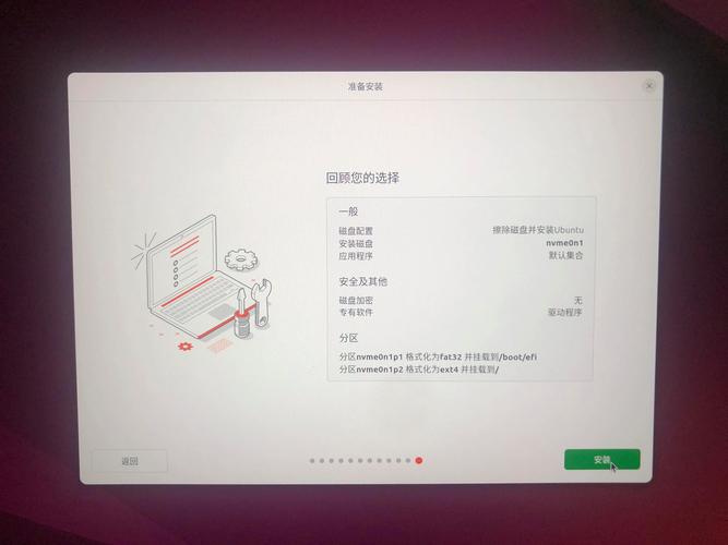 pkg文件怎么安装在windows上安装缩略图