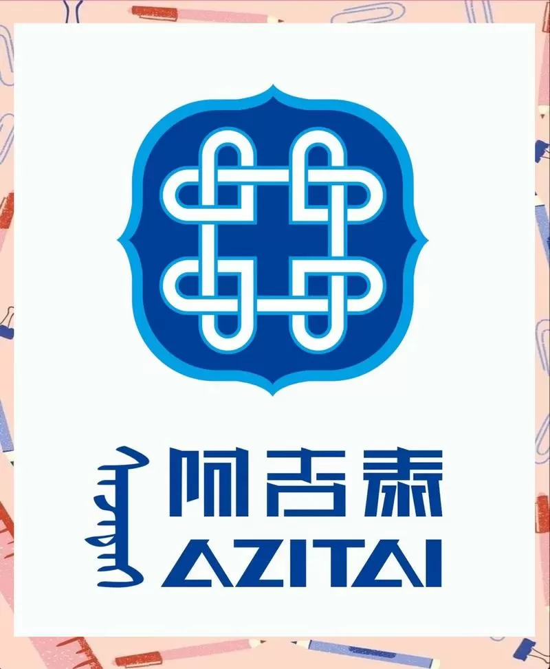 阿吉泰健康15首歌曲缩略图