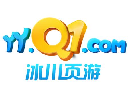冰川小说官方网站入口游戏截图
