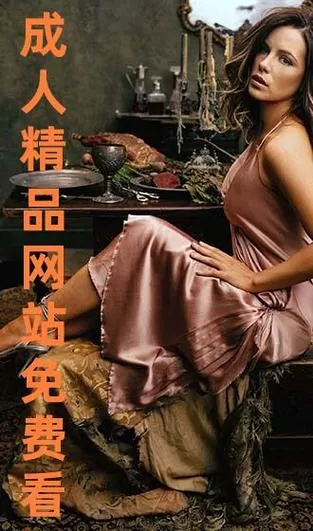 免费观看高清完整版大全