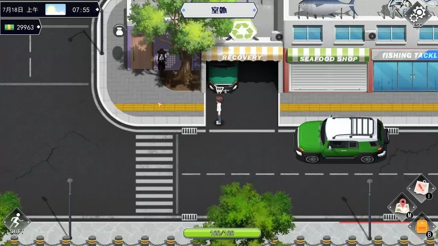 职场狂想曲冷狐版v1.1.0缩略图