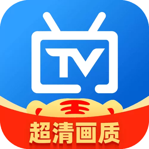 电视家4.0永久免费版TV游戏截图