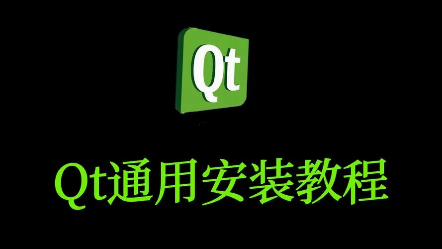 如何安装卧底软件下载
