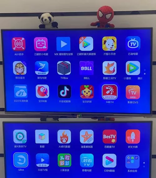 TVBox开源版4.0