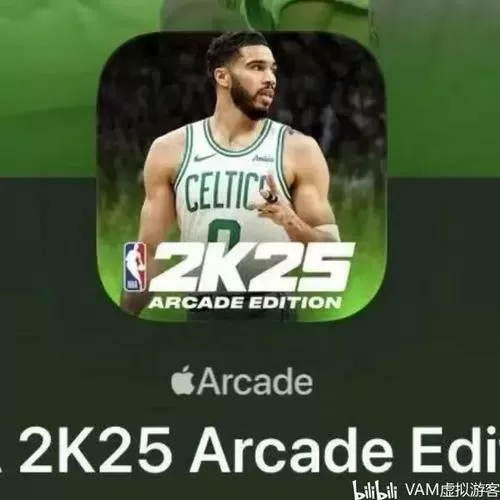 2k25(安卓直装版)游戏截图