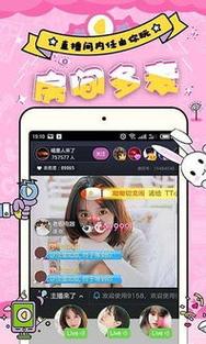 qc1tv七彩直播下载官网安卓手机