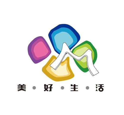 我们的美好生活游戏