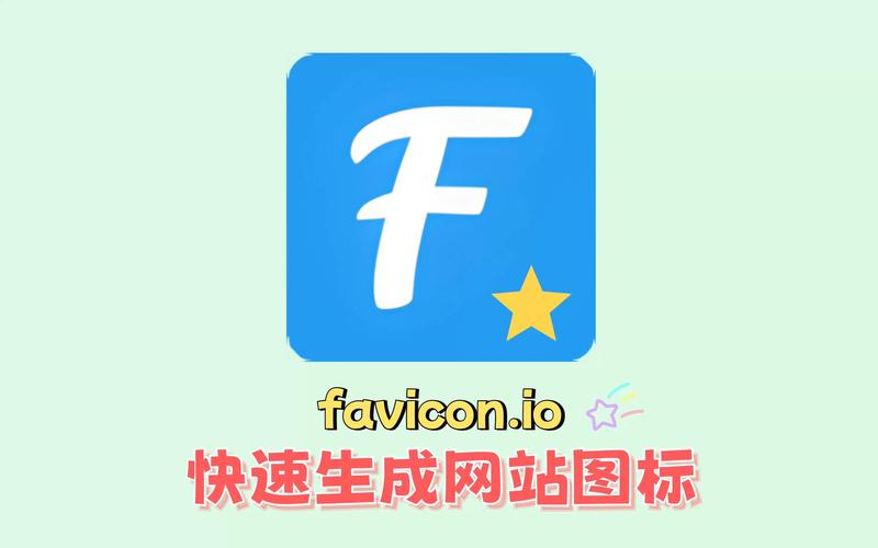 星网加速器破解版缩略图
