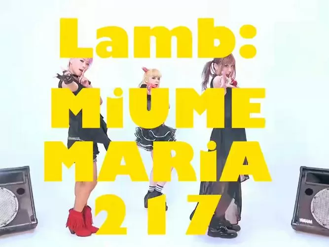 lambada歌曲mp3下载