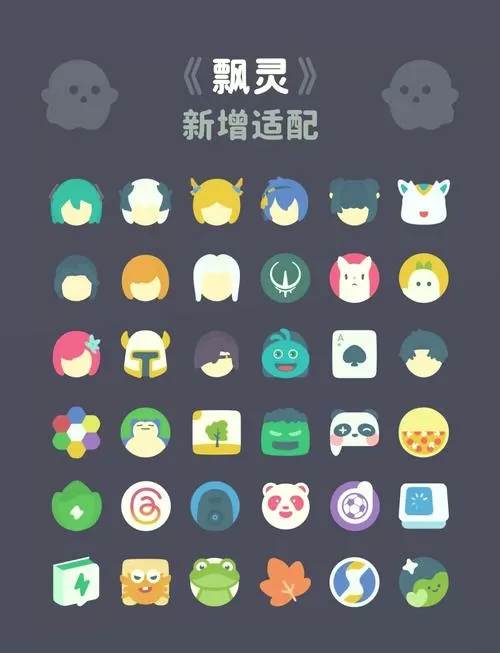 2021年好玩的游戏推荐缩略图