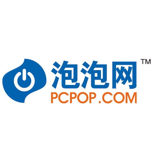 泡泡网官网缩略图