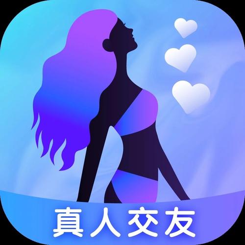 夜欢交友官方2023最新版本缩略图