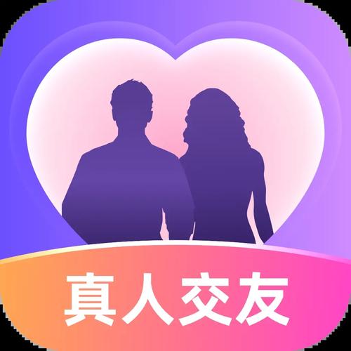 畅遇交友缩略图