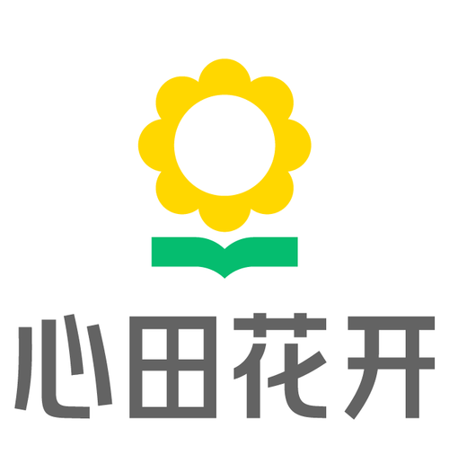 心田APP游戏截图
