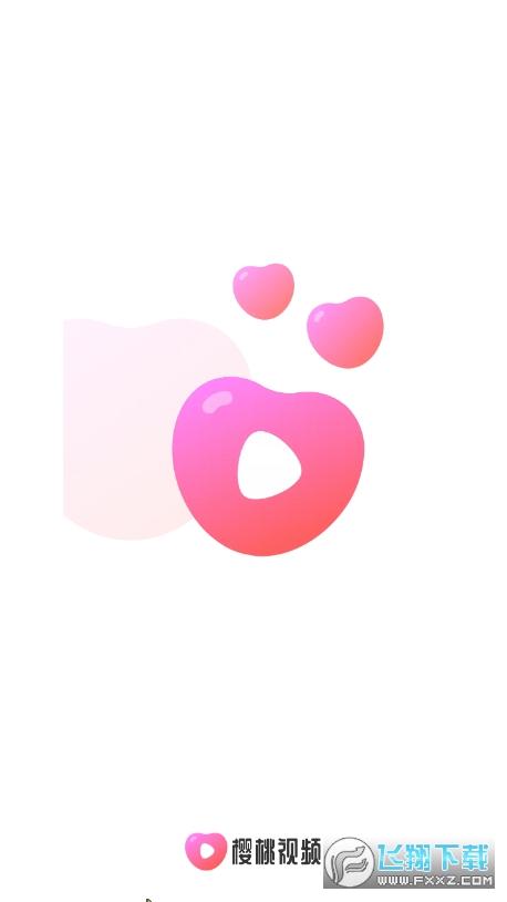 樱桃视频无限看片最新版本更新内容游戏截图