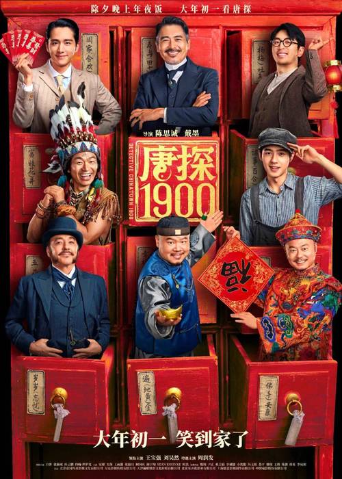 探探2025官方正版缩略图