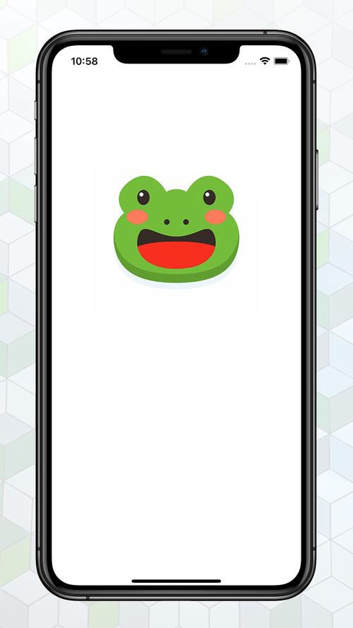 绿蛙密信缩略图