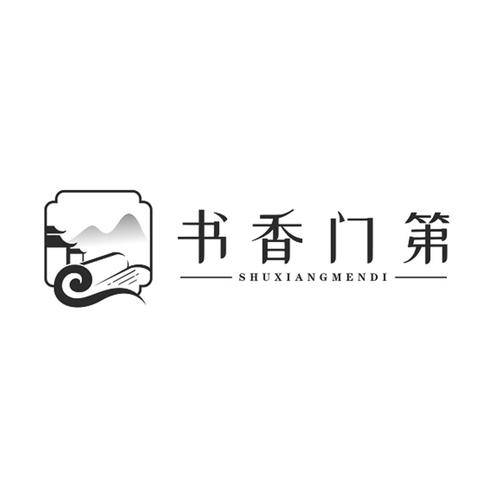 书香门第小说论坛缩略图