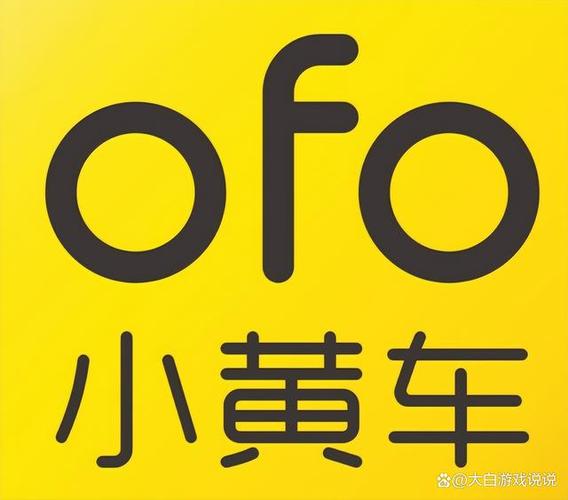 小黄车旧版安装游戏截图