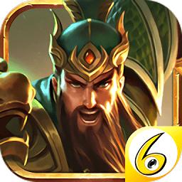 三国志名将令破解版2022免费版游戏截图