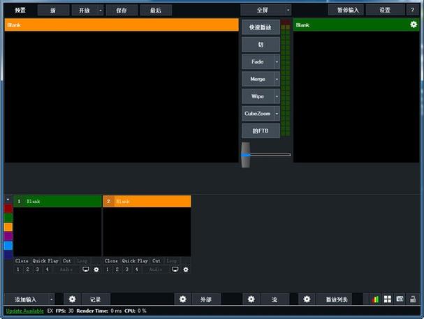 Proburn Pro中文破解版中文最新版白色版游戏截图