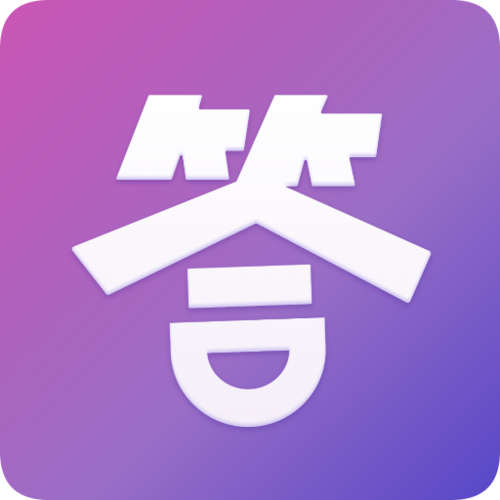 全民来抢答红包版升级版游戏截图