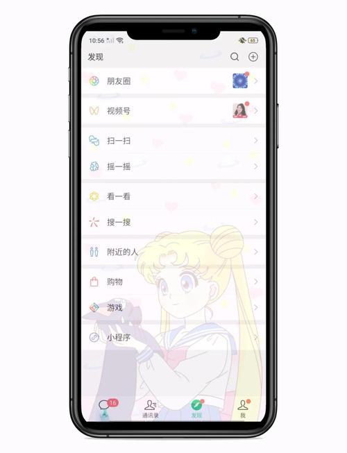 全局透明壁纸安装 app彩色版不卡顿游戏截图